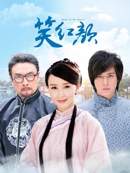 十万珍吱伏特-修女 [37P180M]